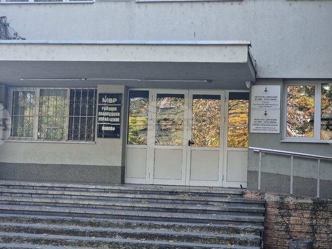 Полицията в Попово разследва кражба на над 25 000 лв. 