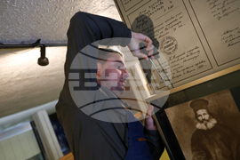 Благоевград - Регионален исторически музей - експонати - демонтаж