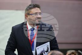 Бургас - Бургаски свободен университет - международна научна конференция