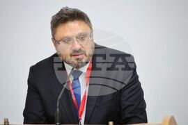 Бургас - Бургаски свободен университет - международна научна конференция