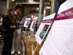 „Литературата не е музей“ - изложба