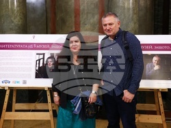 „Литературата не е музей“ - изложба