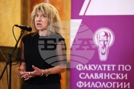 „Литературата не е музей“ - изложба