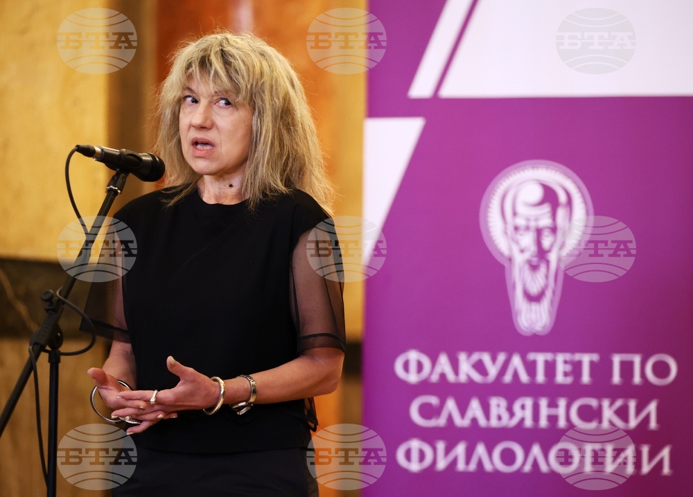 „Литературата не е музей“ - изложба