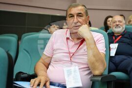 Бургас - Бургаски свободен университет - международна научна конференция