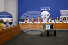 Национален пресклуб на БТА София - пресконференция - „Арена на дамския бизнес“