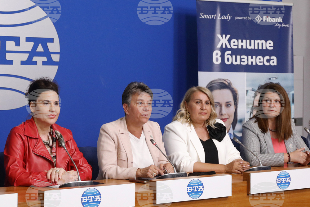 Arena of Women's Business Forum in Sofia to Present Best Practices in Entrepreneurship