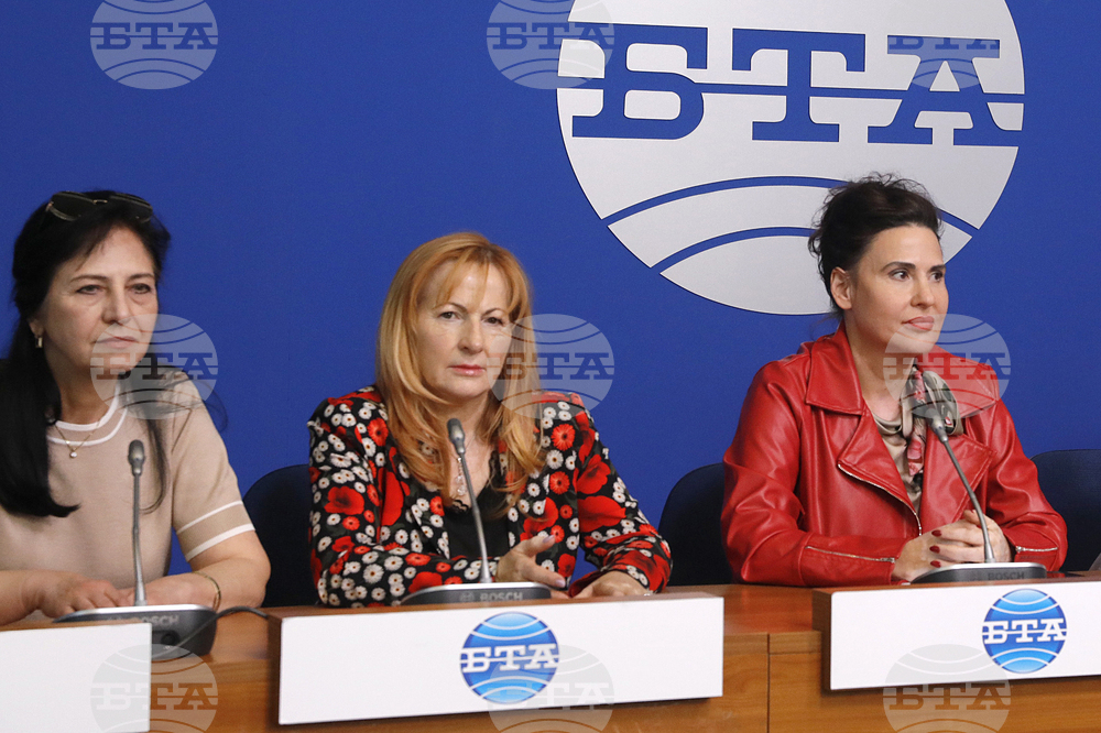 Национален пресклуб на БТА София - пресконференция - „Арена на дамския бизнес“