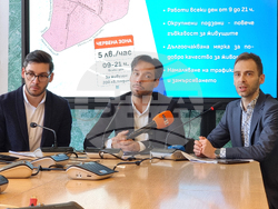 „Спаси София” - пресконференция