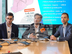 „Спаси София” - пресконференция