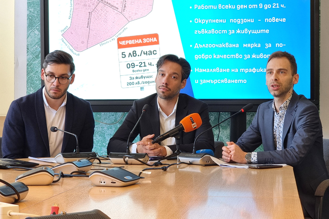 Двойно намаляване на служебните абонаменти и въвеждане на червена зона в историческия център на столицата предлагат от "Спаси София"