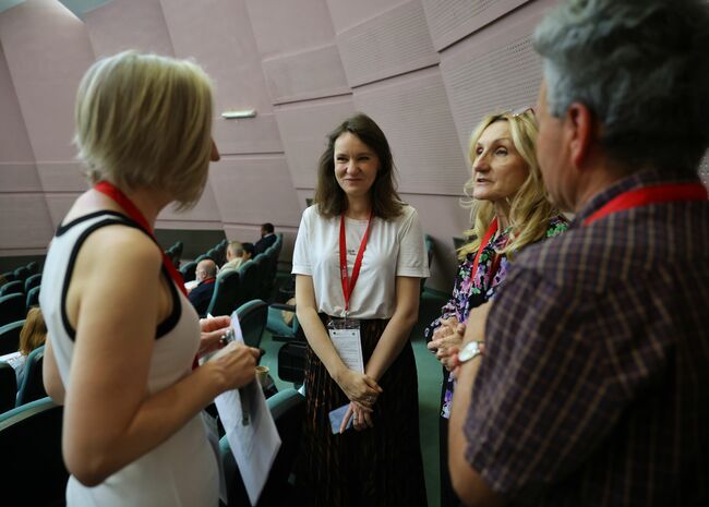 Burgas Hosts 12th International Scientific Conference on Modern Management Practices
