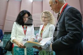 Бургас - Бургаски свободен университет - международна научна конференция