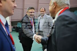 Бургас - Бургаски свободен университет - международна научна конференция