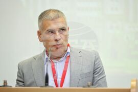 Бургас - Бургаски свободен университет - международна научна конференция