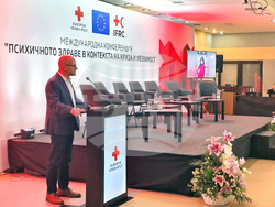 БЧК - „Психичното здраве в контекста на криза и уязвимост“ - конференция