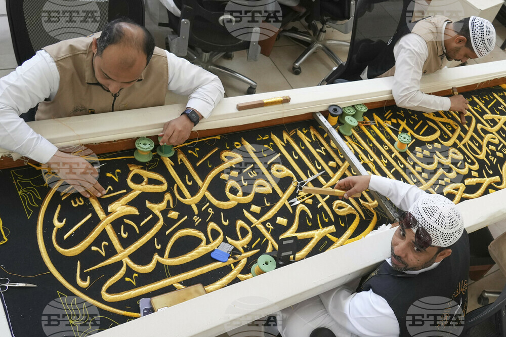 Saudi Arabia Hajj