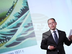 Четвърта годишна конференция за строителство и инвестиции