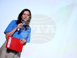 Четвърта годишна конференция за строителство и инвестиции