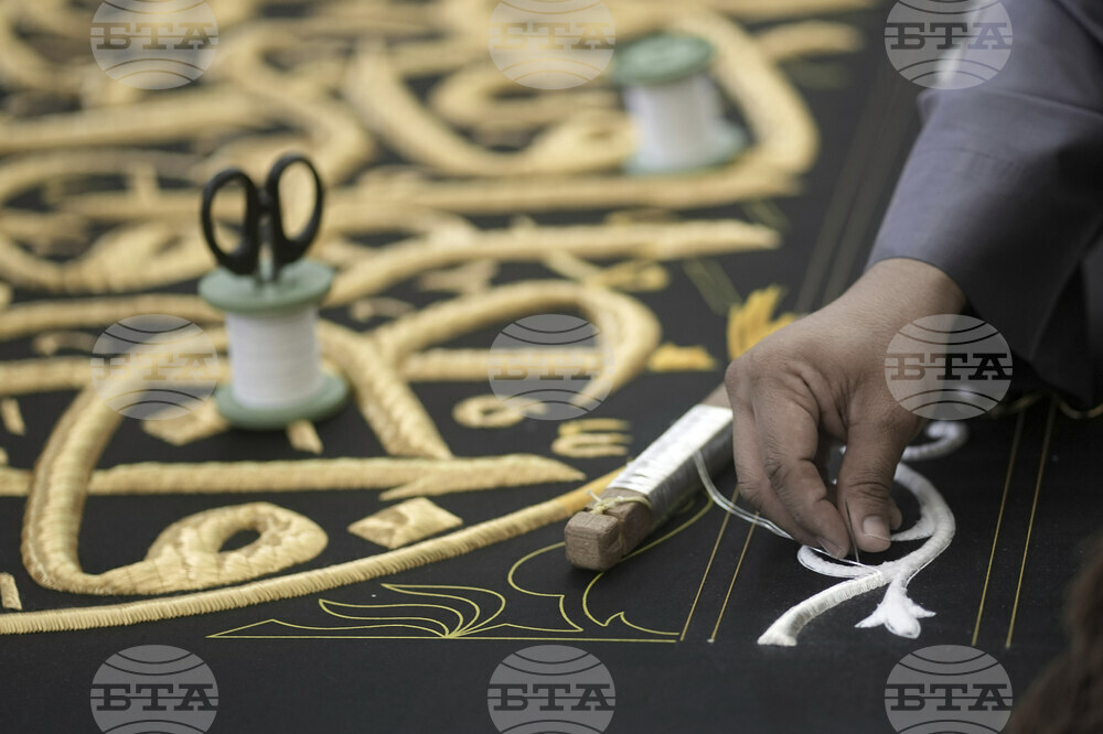 Saudi Arabia Hajj