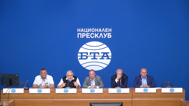 Пресконференция на тема: „България пред избор - самоуправляващи се региони или демографска пустиня?“