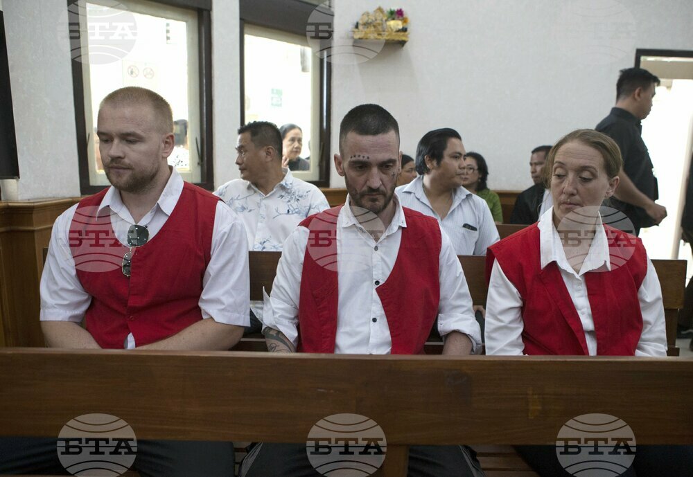 Indonesia Britain Drug Trial