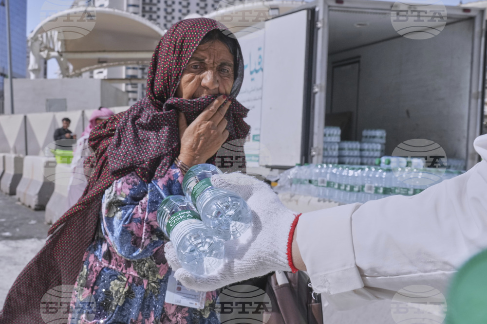 Saudi Arabia Hajj