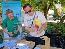 Разград - РЗИ - кампания