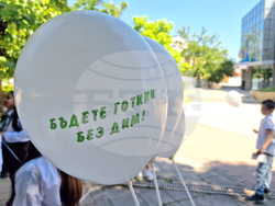 Разград - РЗИ - кампания