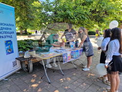 Разград - РЗИ - кампания