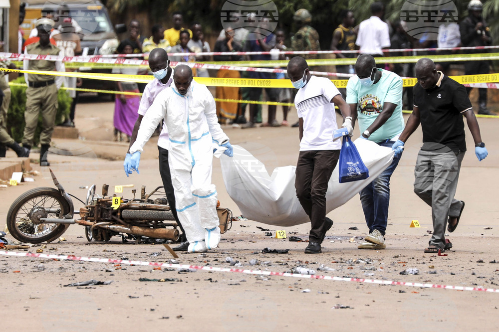Uganda Explosion