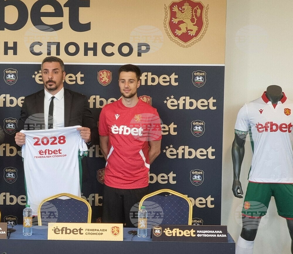 Българското първенство по футбол ще продължи да носи името efbet Лига, обяви представител на спонсора