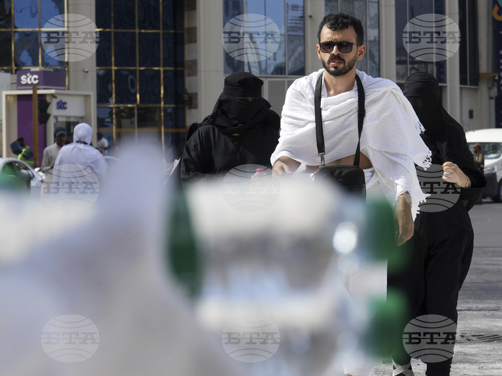 Saudi Arabia Hajj