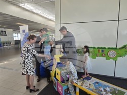 Летище „Васил Левски“ - детски кът - откриване