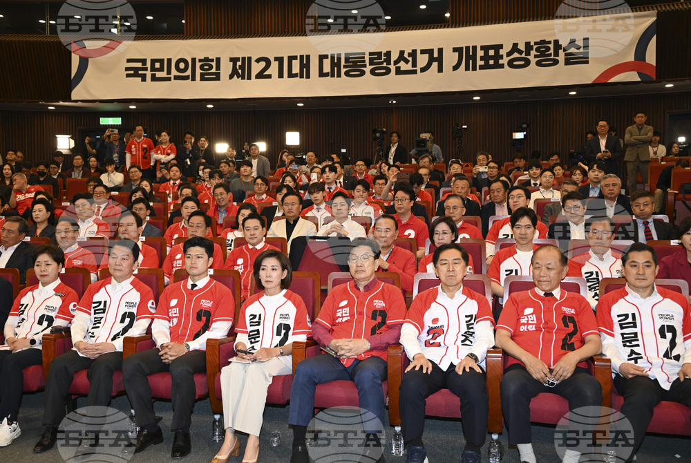 South Korea Election