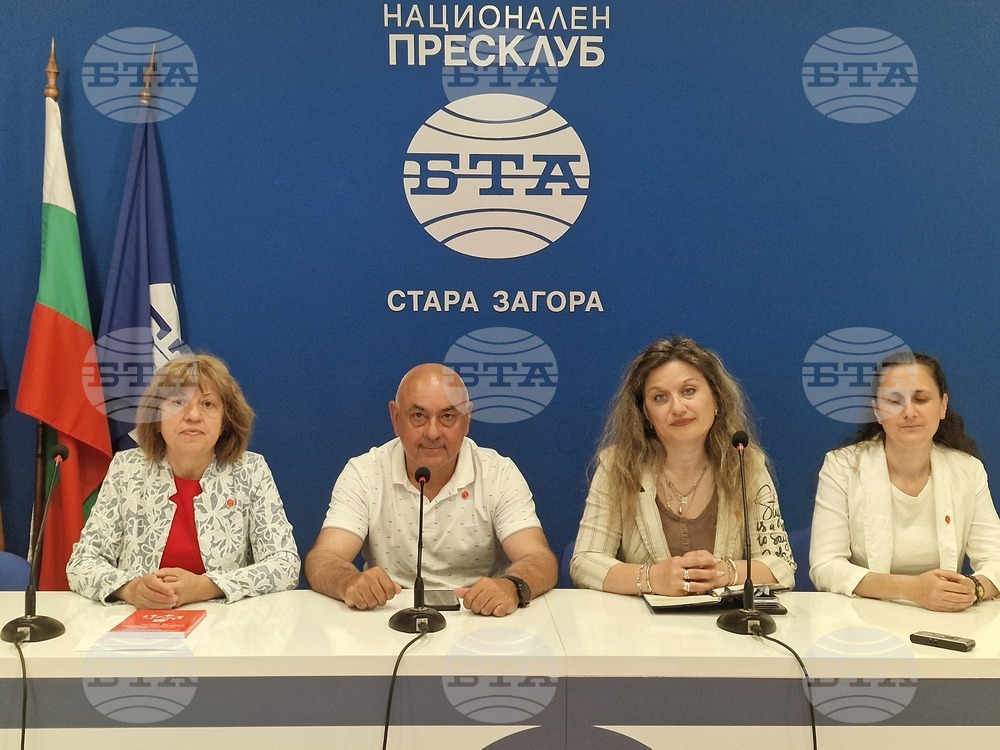 Политическо движение „Социалдемократи“ посреща 25-ата годишнина от основаването си с подготовката на два законопроекта