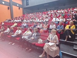 Търговище - образование - Регионален форум „Умения на XXI век“