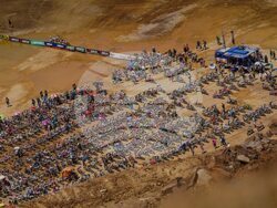 Снимка: Община Банско