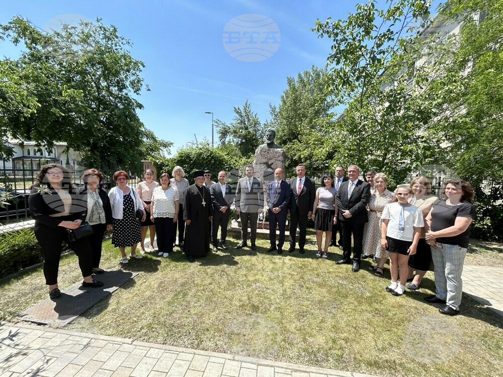 Представители на българската общност в Будапеща отбелязаха 2 юни
