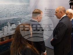 Снимка: Президентство