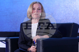 Годишна среща на бизнеса с правителството