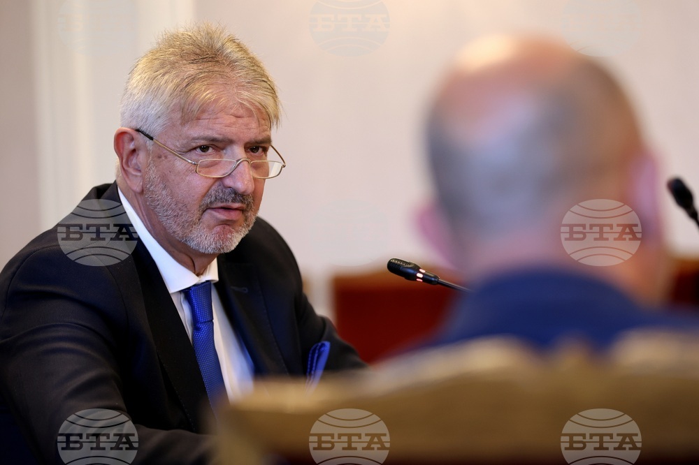 Народно събрание - Временна комисия - наркотични вещества