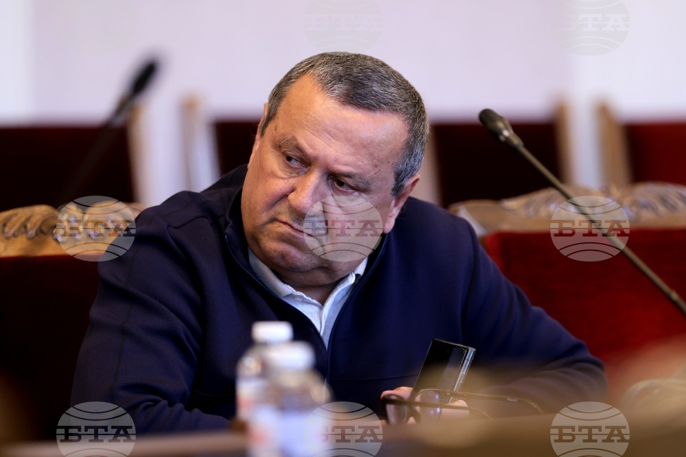 Народно събрание - Временна комисия - наркотични вещества