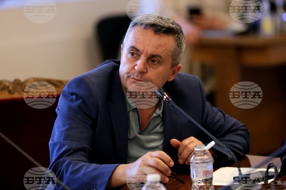 Народно събрание - Временна комисия - наркотични вещества