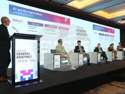 Снимка: Музикаутор