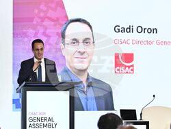 Снимка: Музикаутор