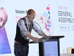 Снимка: Музикаутор