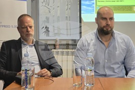 Плевен - околна среда - пресконференция