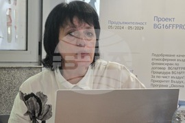 Плевен - околна среда - пресконференция