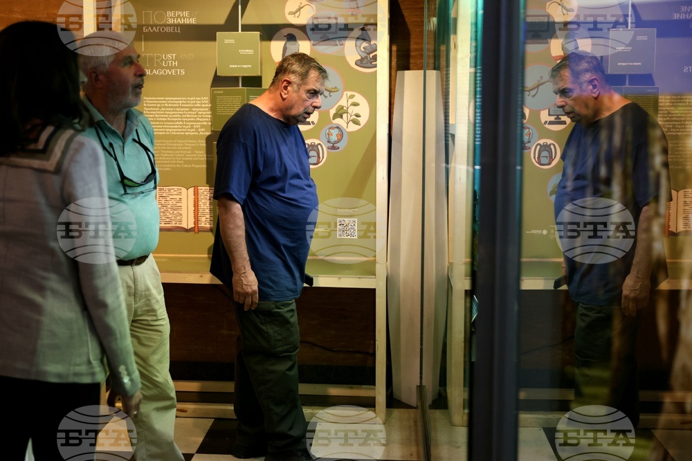 „Подводната вкаменена гора“ - изложба